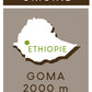 Origine Café Ethiopie Kedamessa